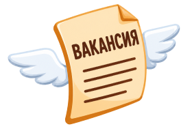 Пикабу Работа