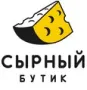 Сырный Бутик