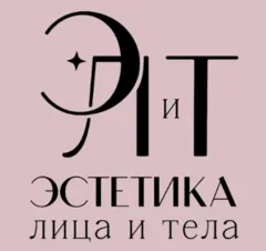 ИП Сатуева Диана Бислановна