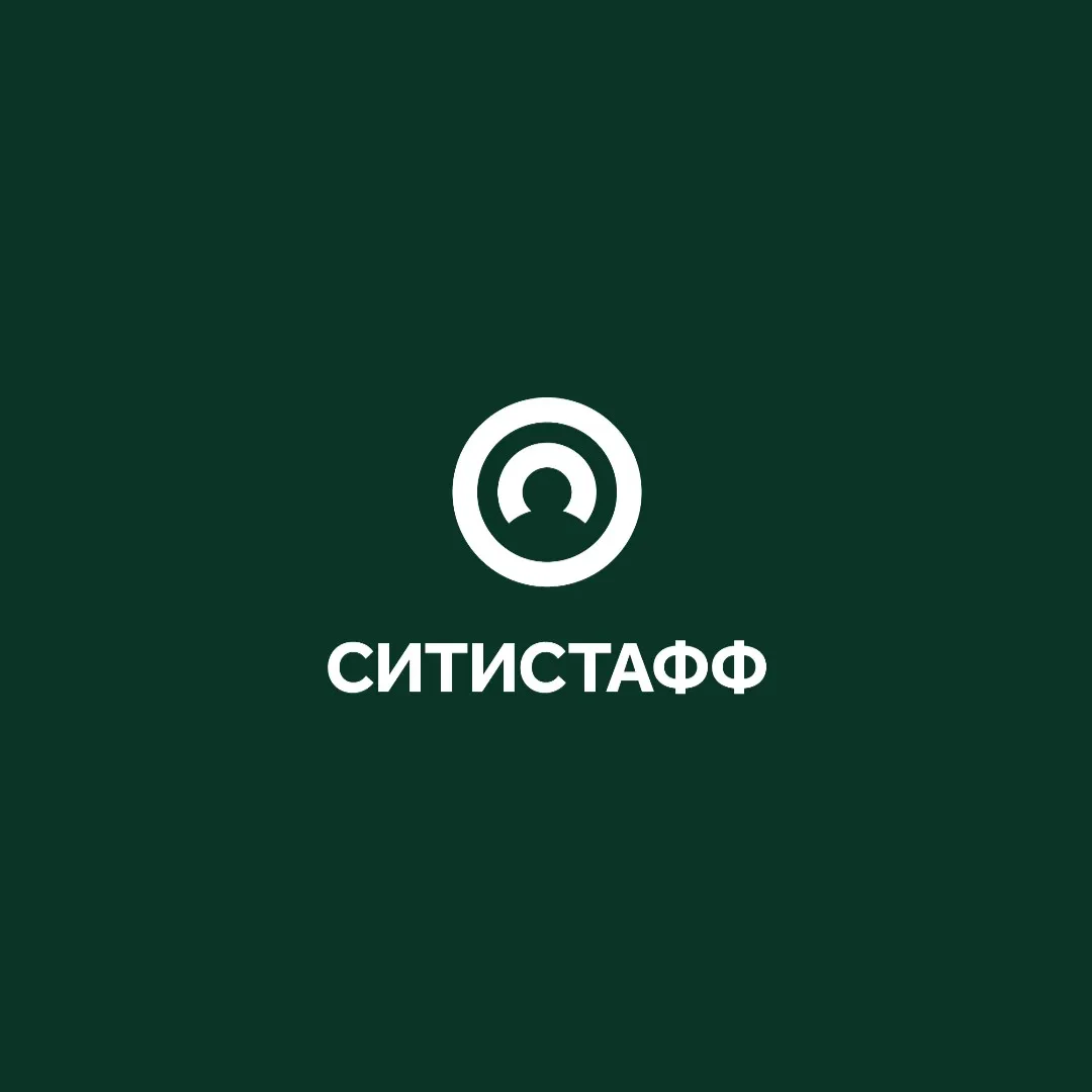 Ситистафф