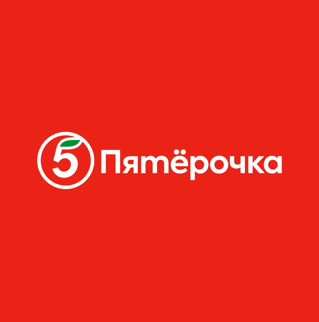 Вакансия Водитель-курьер на личном авто в Москве, работа в компании  Пятёрочка - Пикабу Работа (вакансия в архиве)