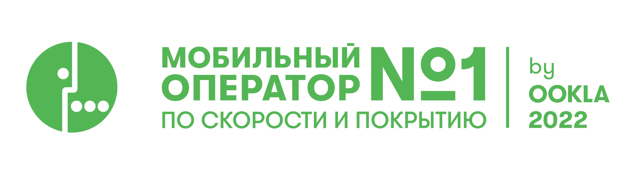 Вакансия Старший специалист по продажам корпоративным клиентам (Великий  Новгород) в Великом Новгороде, работа в компании МегаФон - Пикабу Работа  (вакансия в архиве)