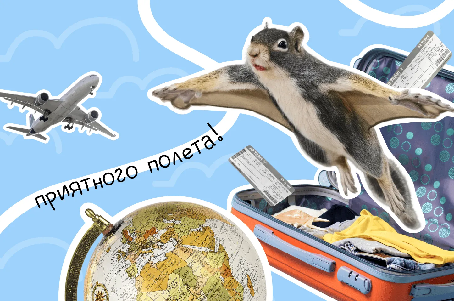 Бортпроводник: где учиться профессии, какие требования предъявляют и сколько можно заработать