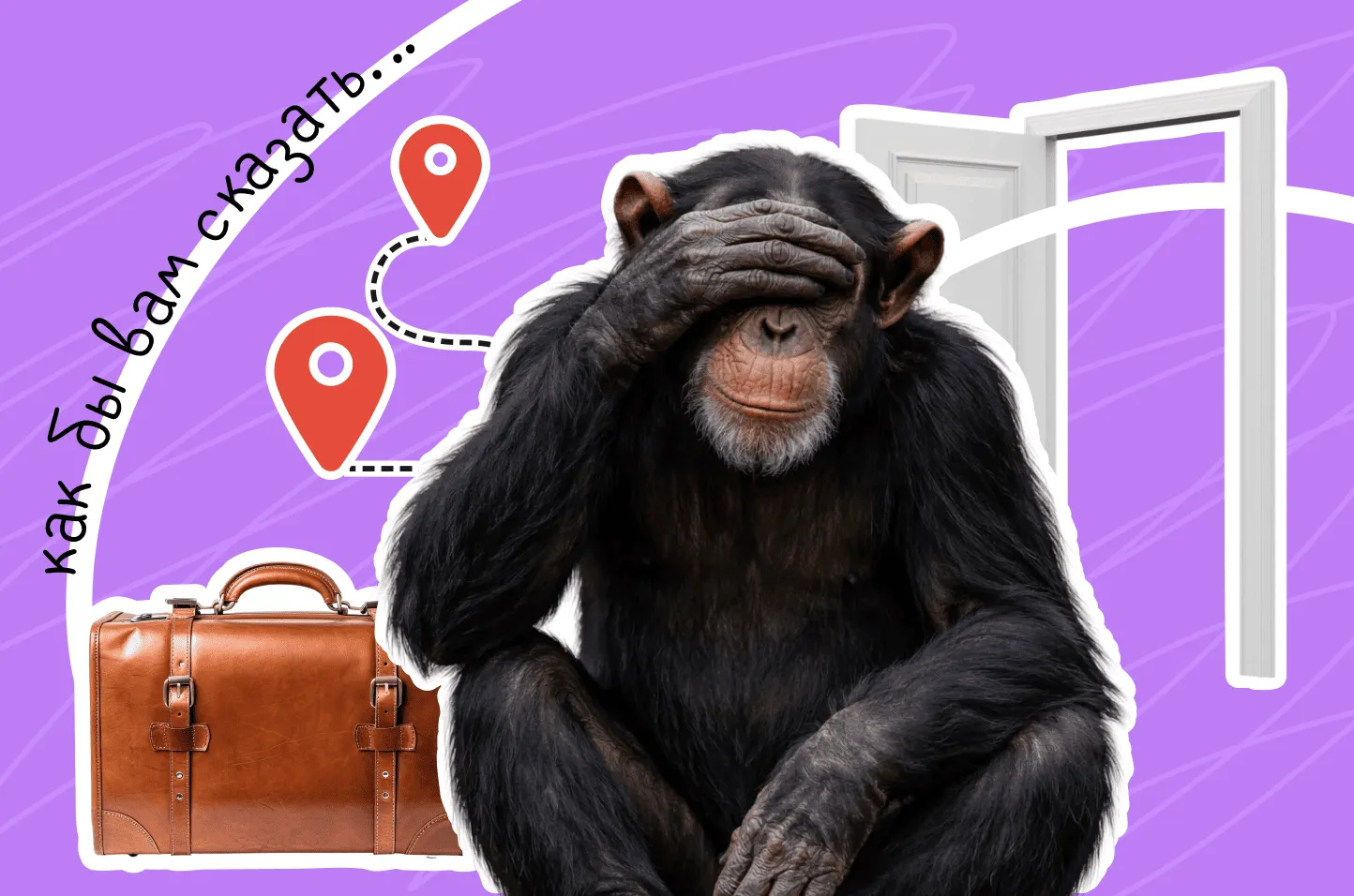 Как правильно ответить на вопрос, почему уволились с прошлой работы: формулировки, которые помогут пройти собеседование