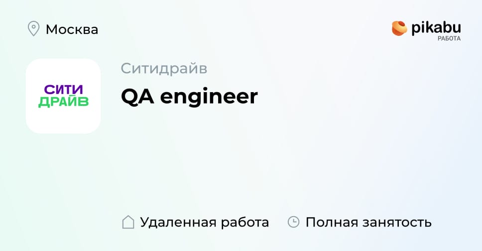   4      QA Academy